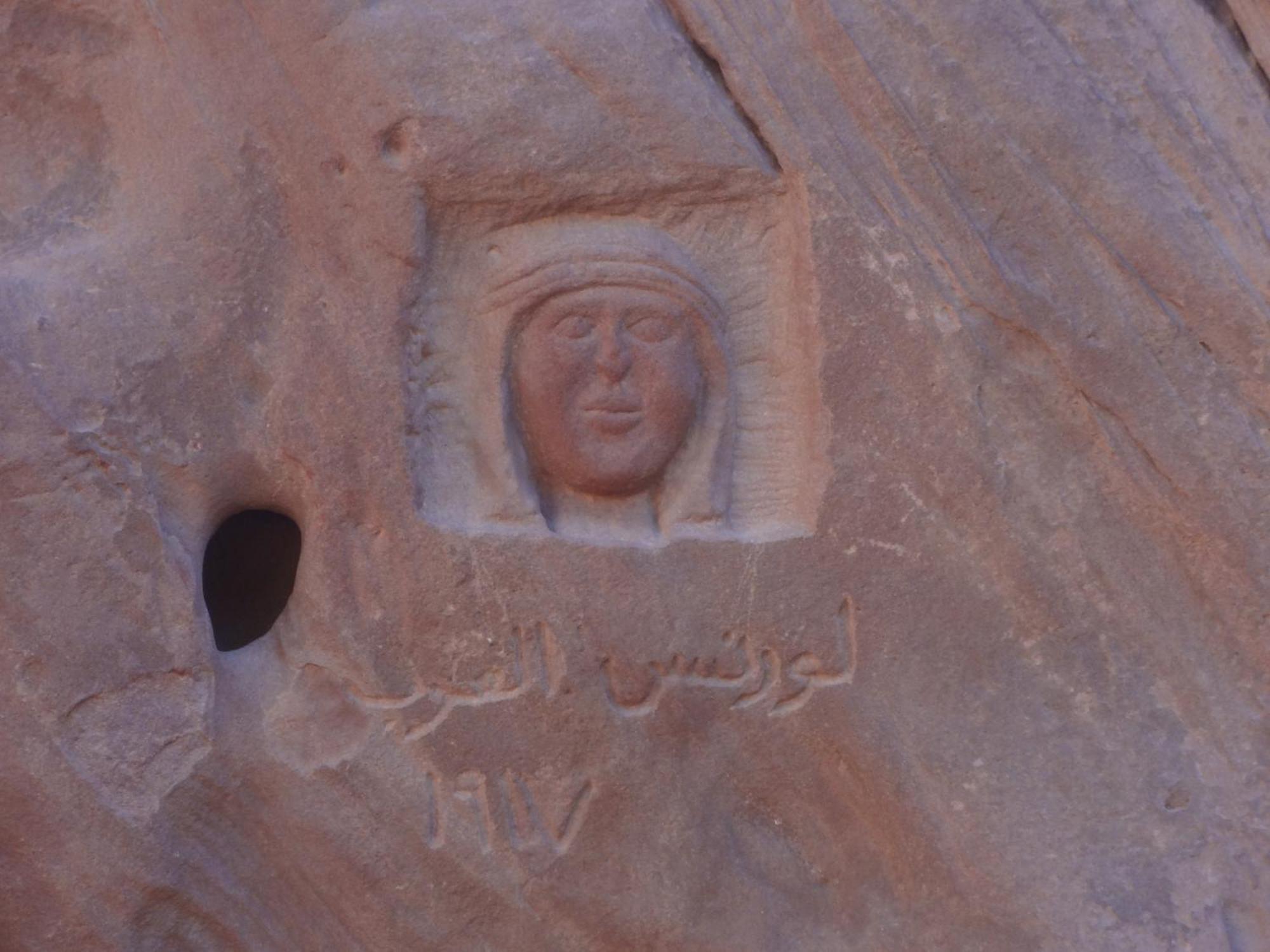 Salman Zwaidh Camp Hotel Wadi Rum Exterior photo